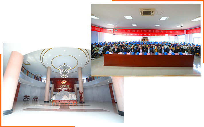 j9九游会实业集团有限公司